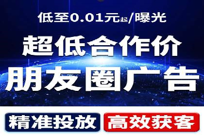 谷歌SEM广告平台的使用技巧：从新手到高手的进阶之路